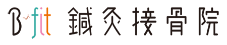 B-fit鍼灸師ロゴ