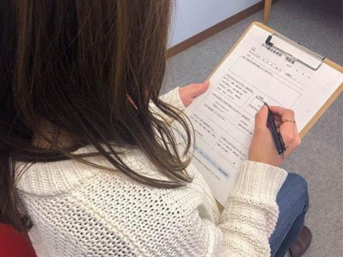 カウンセリング